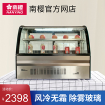 South Sakura Sushi Refrigerated Arc Desktop Cabinet Milk Tea Shop Bar Fruit Dessert Display Cabinet Small West Point Fresh Storage Cabinet