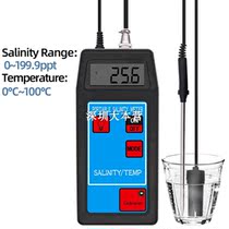 Portable saltimeter 8425 salometer replaceable probe salinity monitor for aquariums drinking water