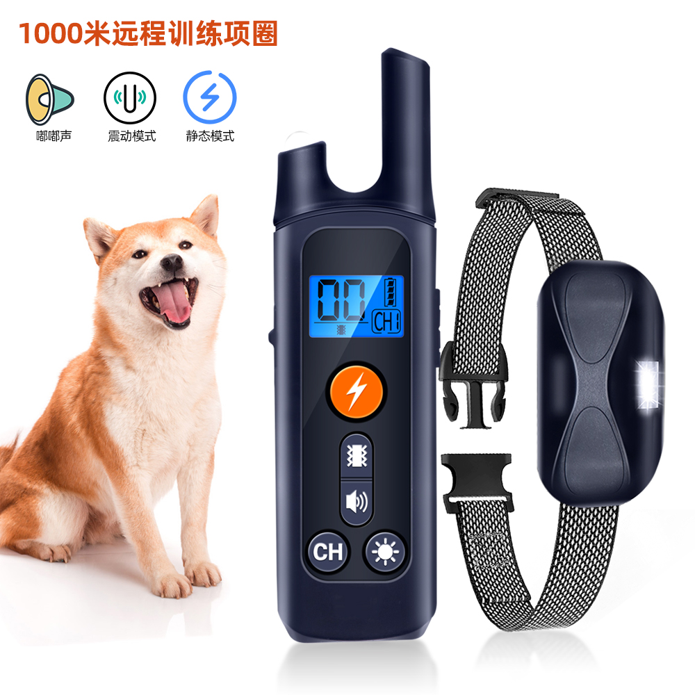 New 1000 meter remote control dog instrumental depth waterproof stun collar Multi-mode rechargeable pet dog stop bark