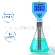 EC-98303EC table digital water quality tester for swimming pool drinking water aquarium conductivity tester