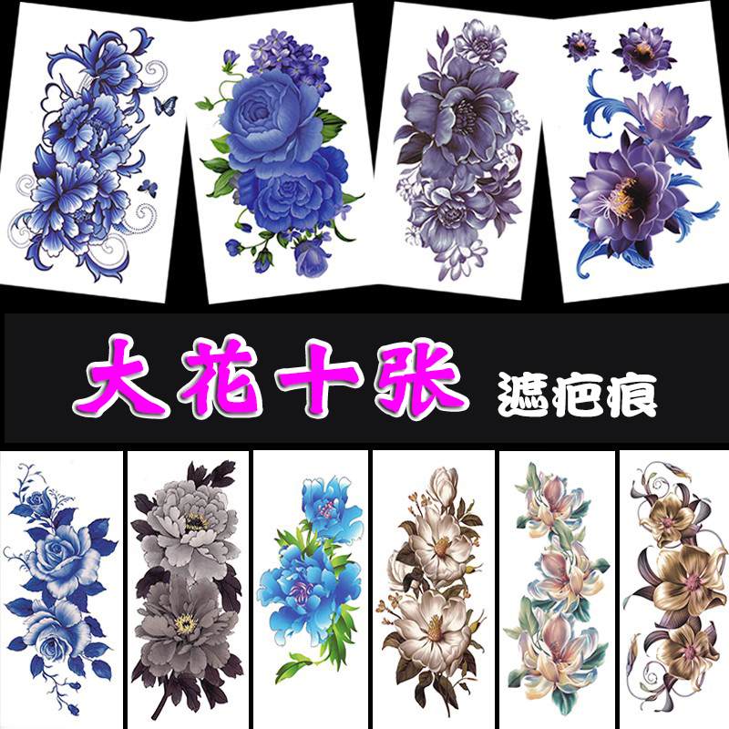 Peony Flower Rose Dark Style Waterproof Long-Lasting Flower Arm Caesarean Section Scar Cover Stretch Mark Tattoo Sticker