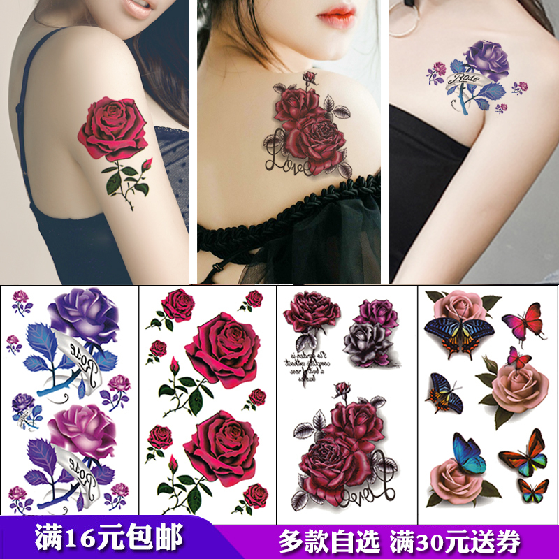 Colorful Flower Butterfly Lips Waterproof Female Long-Lasting Sexy Simulation Black and White Chest Collarbone Tattoo Sticker