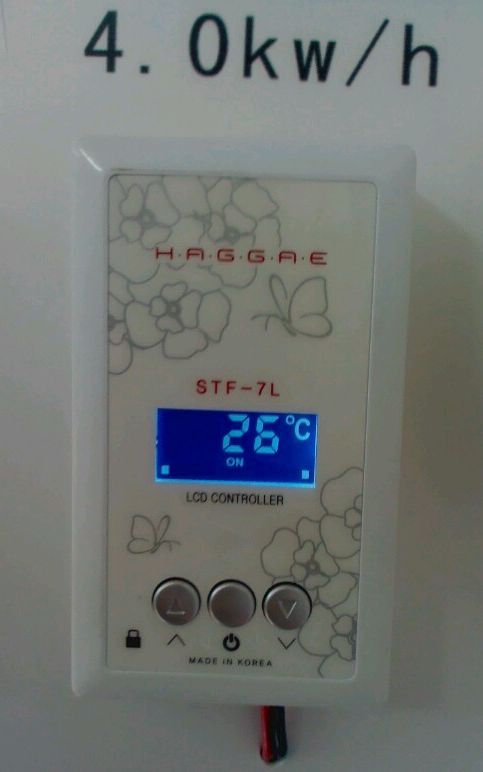 Korean Thermostat Temperature Control Switch Temperature Regulator Temperature Controller Temperature Control Switch Electric Heating Pad Electric Heating Film