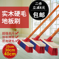 Long-handled floor brush Bathroom cleaning brush Kitchen floor tile brush Bathroom floor washing brush Tile bristle sweeping brush