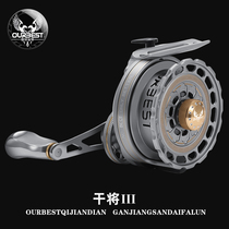 Obeste Ganjiang second generation digital display raft fishing wheel Magnetic heavy lead slow down Obeste 3rd generation titanium version raft wheel