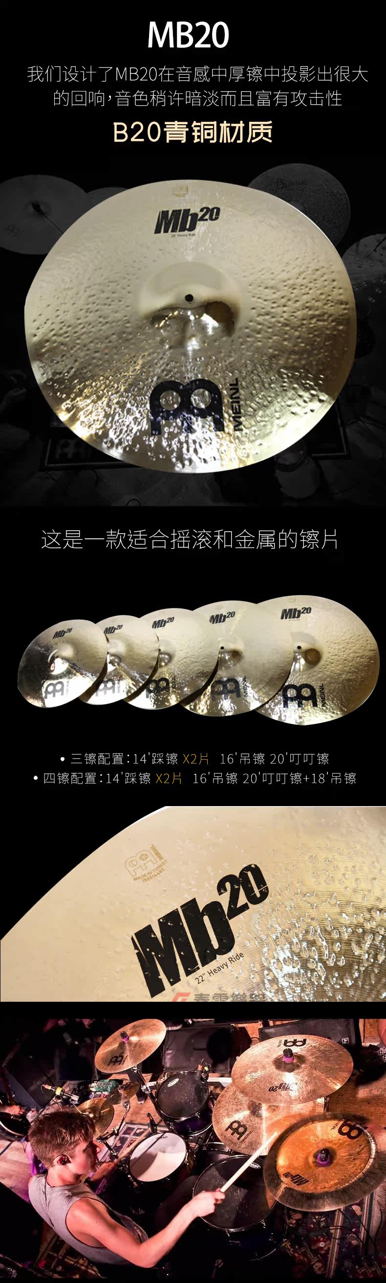 Молоковая пленка_09.jpg