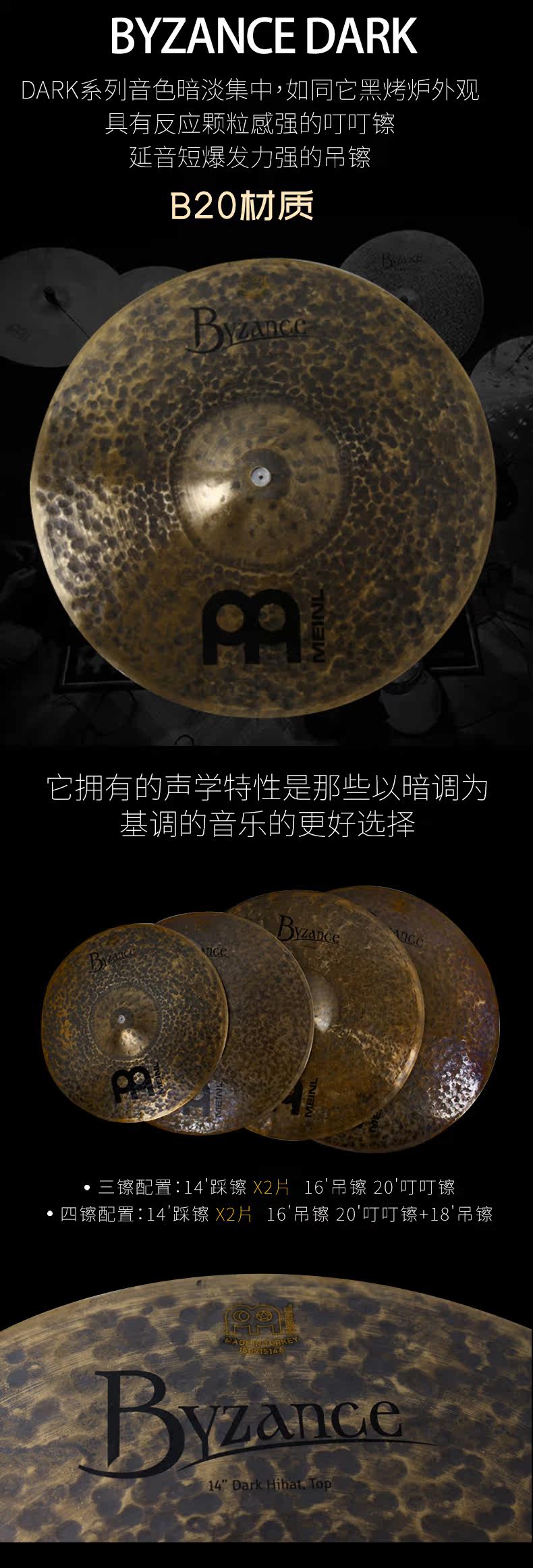 Молоко Chip_08.jpg