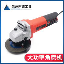 German Levi Power Tools 5109 Model 51030 Model 51029s Model Angle Grinder Grinding Machine