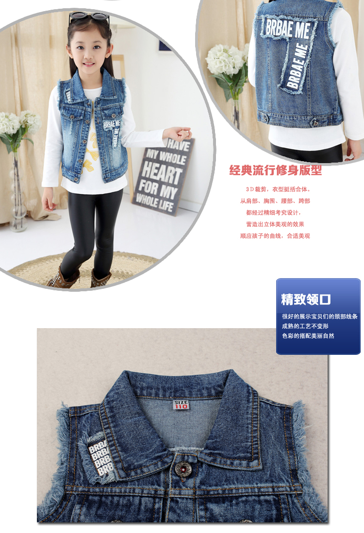 Gilet fille MAIDUYESHE en toile - Ref 2071063 Image 10