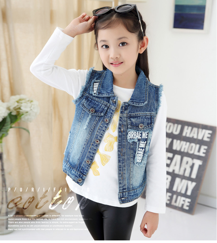 Gilet fille MAIDUYESHE en toile - Ref 2071063 Image 14