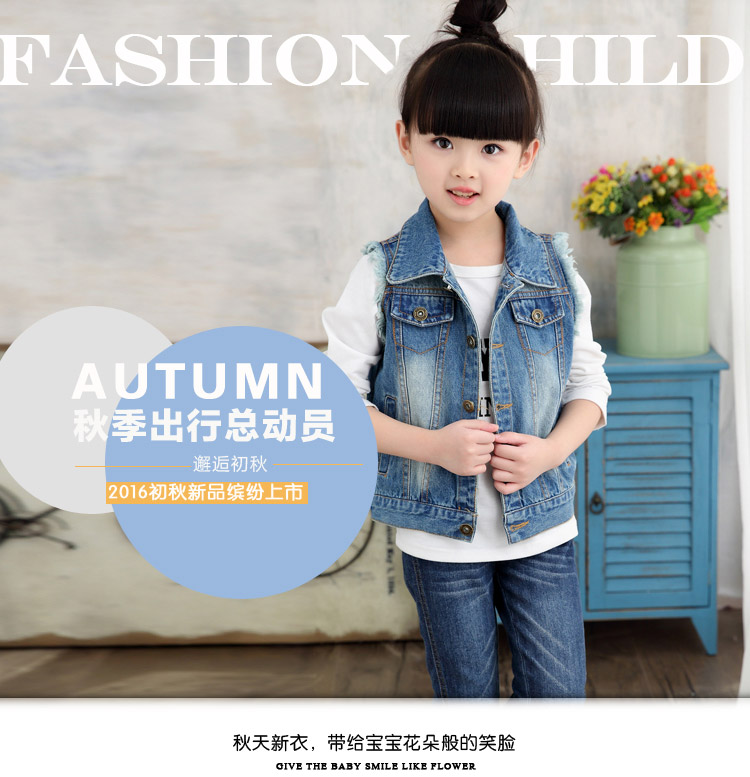 Gilet fille MAIDUYESHE en toile - Ref 2071063 Image 47