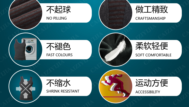 Sous-vêtement chaud jeunesse CAIZIYIJIA BN100 en coton - Ref 747057 Image 14