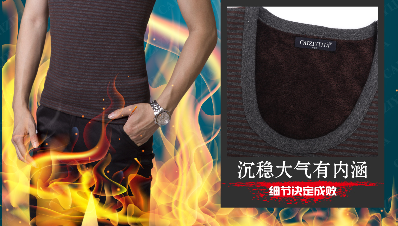 Sous-vêtement chaud jeunesse CAIZIYIJIA BN100 en coton - Ref 747057 Image 23