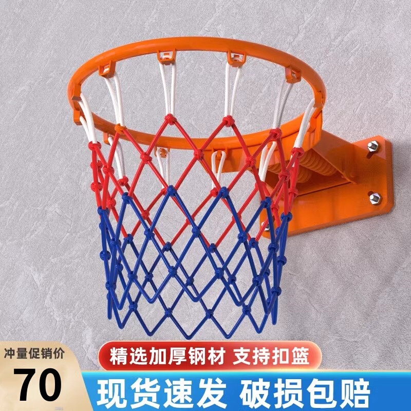 Adult Standard Basketball Hoop, Outdoor Basketball Stand, Portable Outdoor Basketball Hoop for Home Use, Hanging Type Children's Basketball Hoop