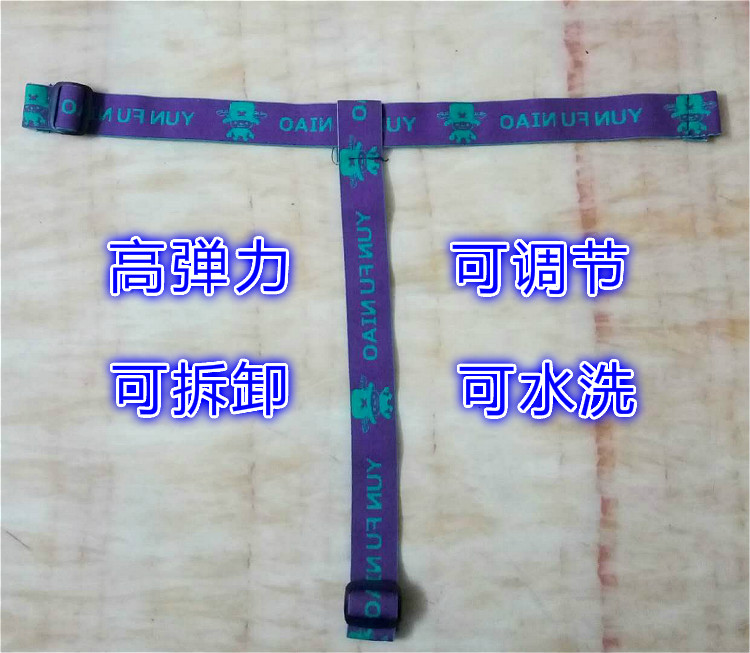 LED strong light outdoor headlamp headlamp type 10 adjustable elastic belt mineral headband high elastic high quality