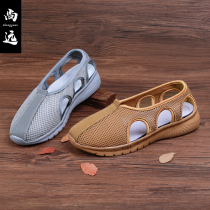 Shangyuan Summer Ancient Wind Sandals Sandals Shoes Rohan Shoes Residence Shoes Zen shoes Shoes Pop Zen Shoes Monk Shoes Monk Shoes