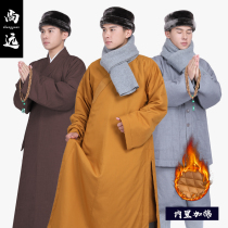 Shangyuan Winter Monk Clothing Plus Cotton Plain Grain Nico Warm Long Vest Short Mandarin Vest Rohan Vest Monk Dress Pure Color Mandarin Vest