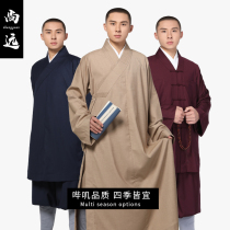 Shang Far Spring Autumn Beep Monk Costume Rohan Mandarin Vest Short Vest Suit Monk Clothing Monk Clothing Solemn and Solemn Mandarin Vest Buddhist Monk Costume