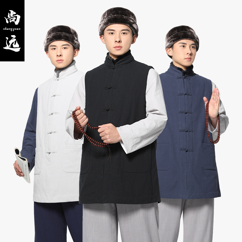 Shangyuan winter pure cotton plus velvet vest vest monk clothes garland jacket monk clothes monk vest vest vest jacket