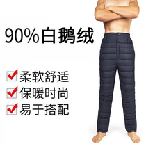 Middle aged thickened with high waist goose down anti-cold and warm for men and women inside and outside wearing trouser legs zipped down trousers can be set