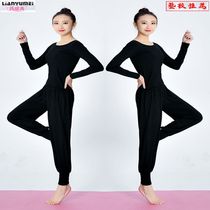 2018 Modale Hallen Pants Dancing Pants Womens Practice Pants Loose Black Body Closed Radish Pants Yoga Pants