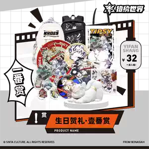 full beast attack Latest Best Selling Praise Recommendation