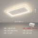Белый 105 см Wuji+Tmall Intelligent Control