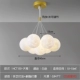 [金色大号7头 45CM 三色变光]