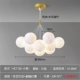 [金色小号  13头 60CM 三色变光]