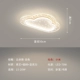 White Yun Duo 50 см Xiaomi Smart Control