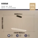 Черная модель 80 см пульт дистанционного управления Wuji