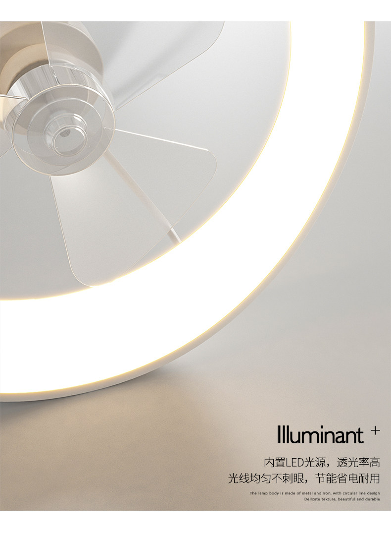 Ресторан люстра 简约现代餐厅吊灯北欧天猫智能led变频风扇灯白色隐形电扇一体灯