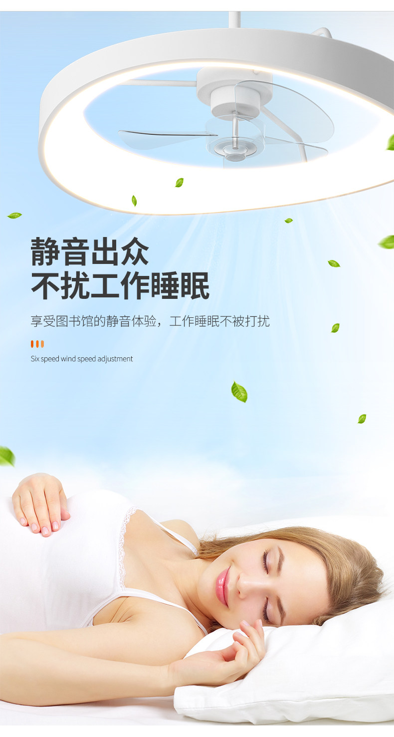 Ресторан люстра 简约现代餐厅吊灯北欧天猫智能led变频风扇灯白色隐形电扇一体灯
