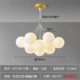 [金色小号  13头 60CM 暖光]