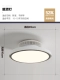 Белый+черный 49 см Wuman Lighting