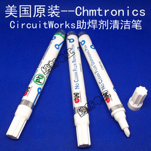 US CHEMTRONICS soldering flux cleaning pen CW9100 cleanser to remove the soldering flux on the PCB