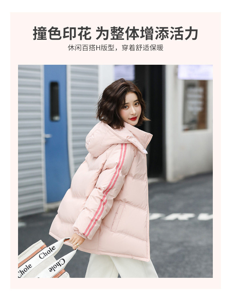 高梵 2021年新款 女士短款羽绒服 图3