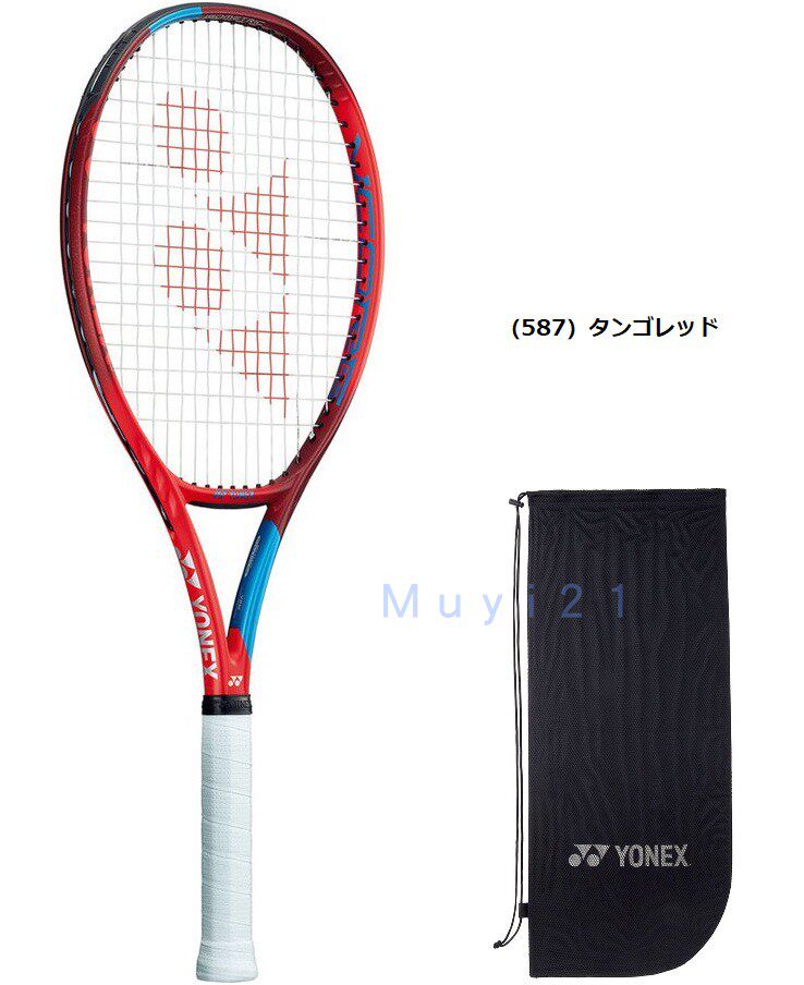 -Japan- YONEX VCORE ELITE JP tennis racket 06VCE