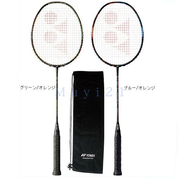 -Japan-YONEX Yunieks DUORA10 JP version of the badminton racket DUO10