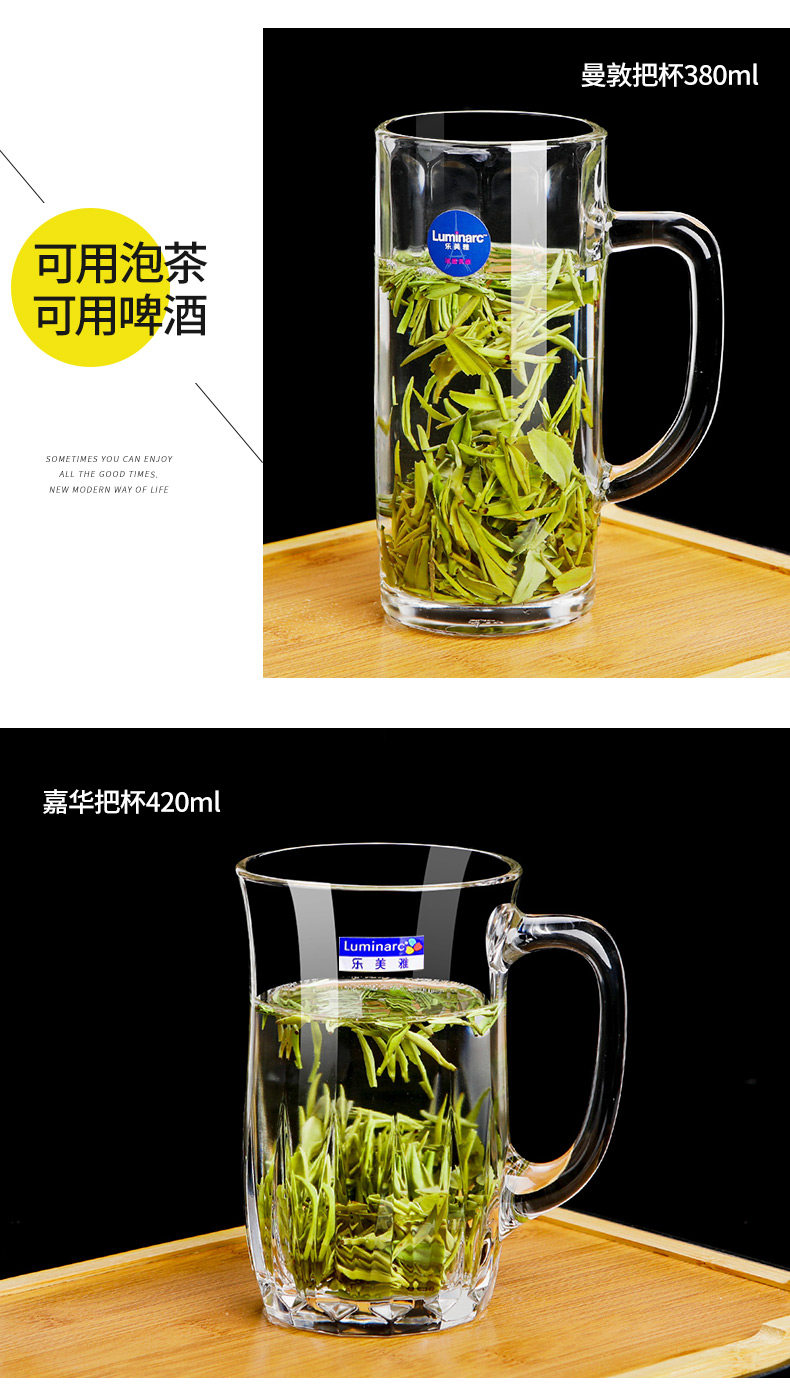 Dimtric Cup_12.jpg