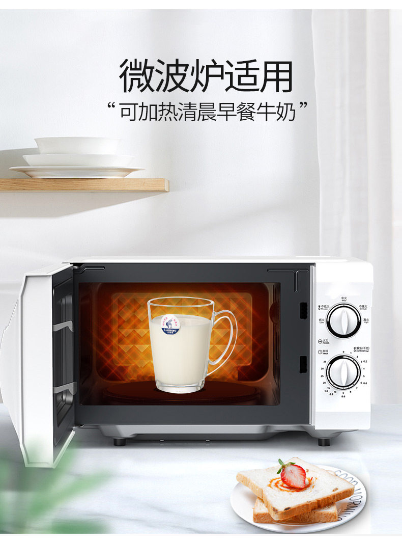 Dimtric Cup_09.jpg