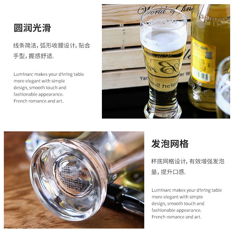 6 Подробные данные о пиве Страница 2_05.jpg