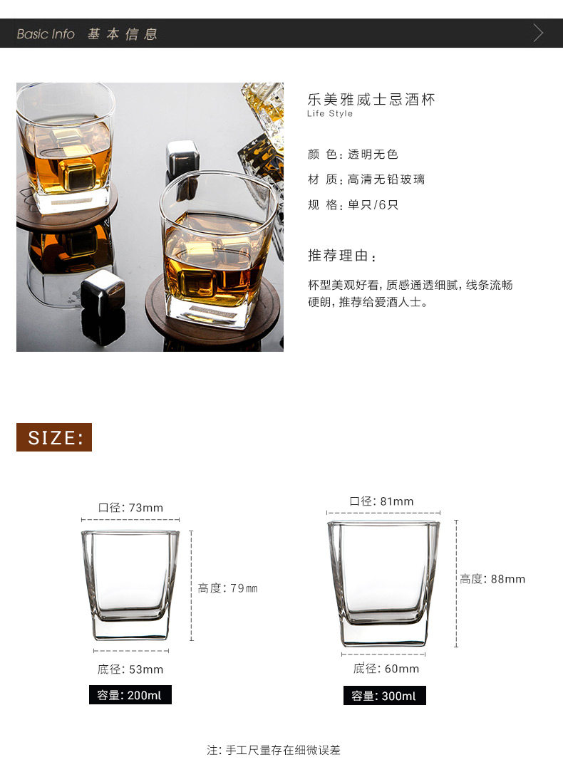 Single Si -Square Cup 1_07.jpg