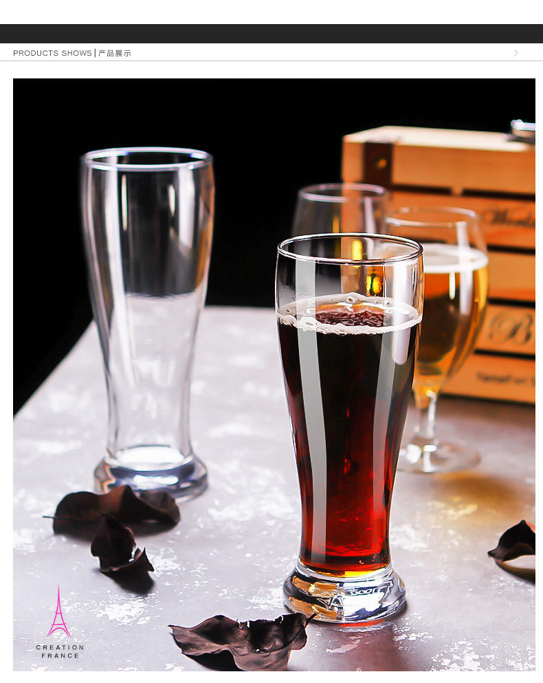 6 Подробные данные о пиве Страница 2_04.jpg