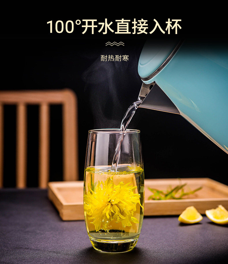 Libi Water Cup_05.jpg