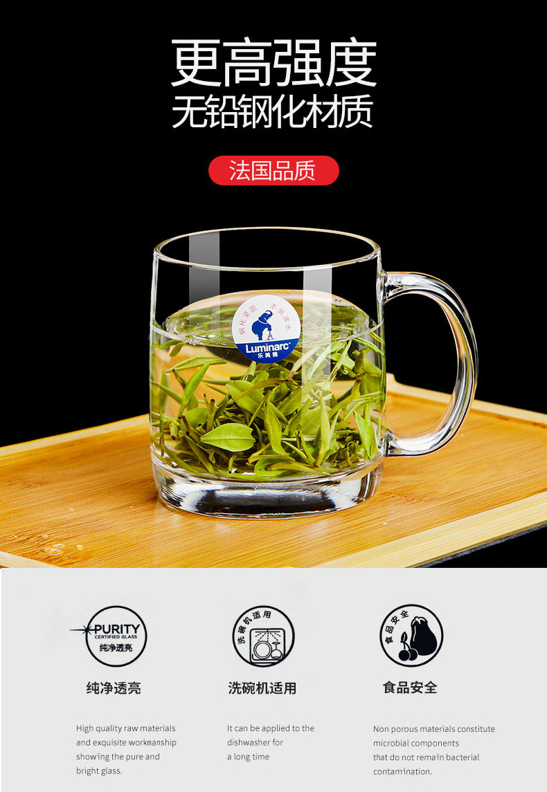 Dimtric Cup_03.jpg