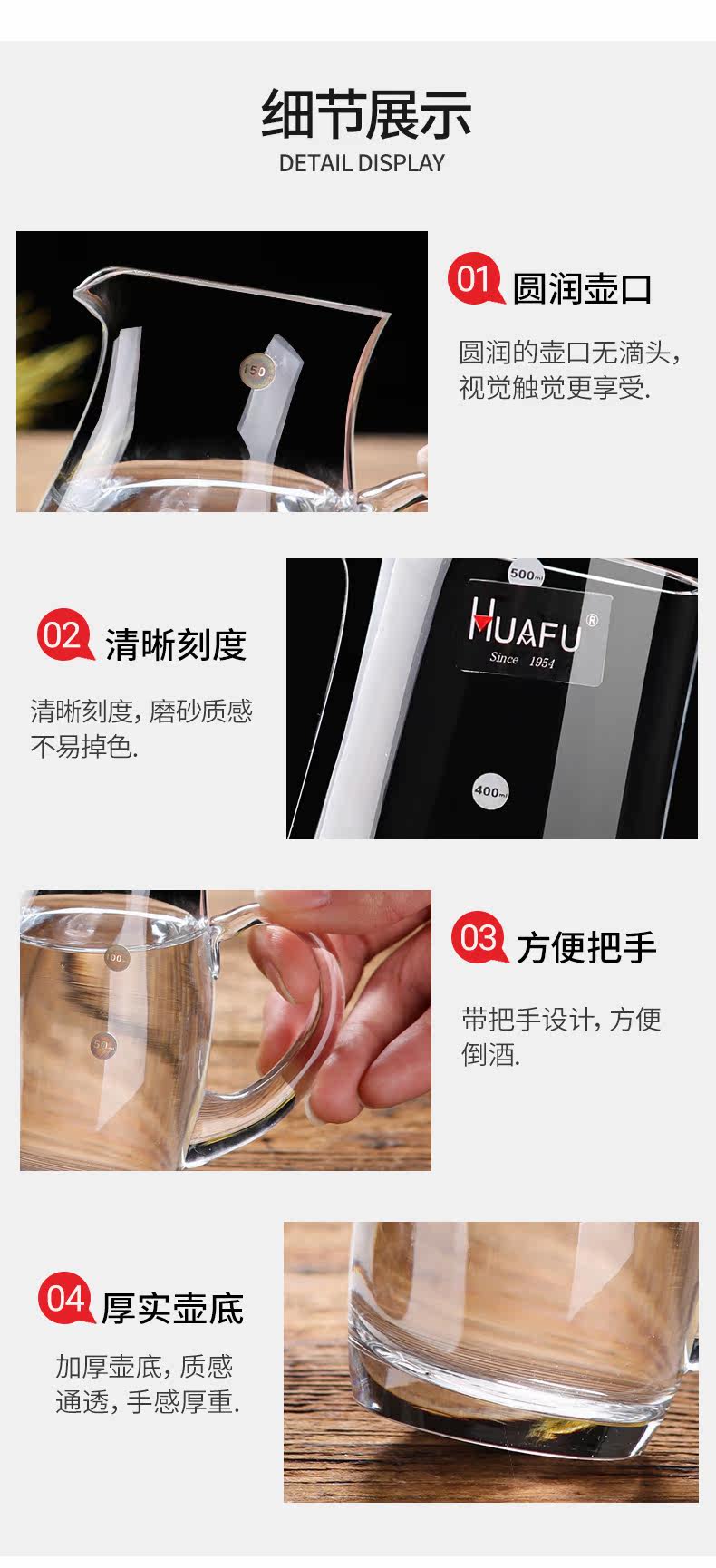 Подробная информация -ученики страница 4