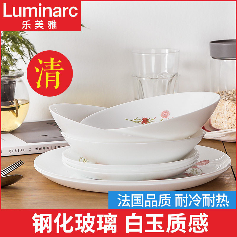 Lemeya Oper Tempered Glass cutlery Rice bowl Soup bowl Noodle bowl Fish plate Salad bowl Western plate set