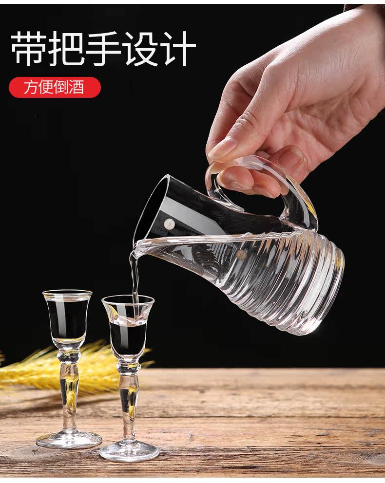 Подробная информация о странице 6