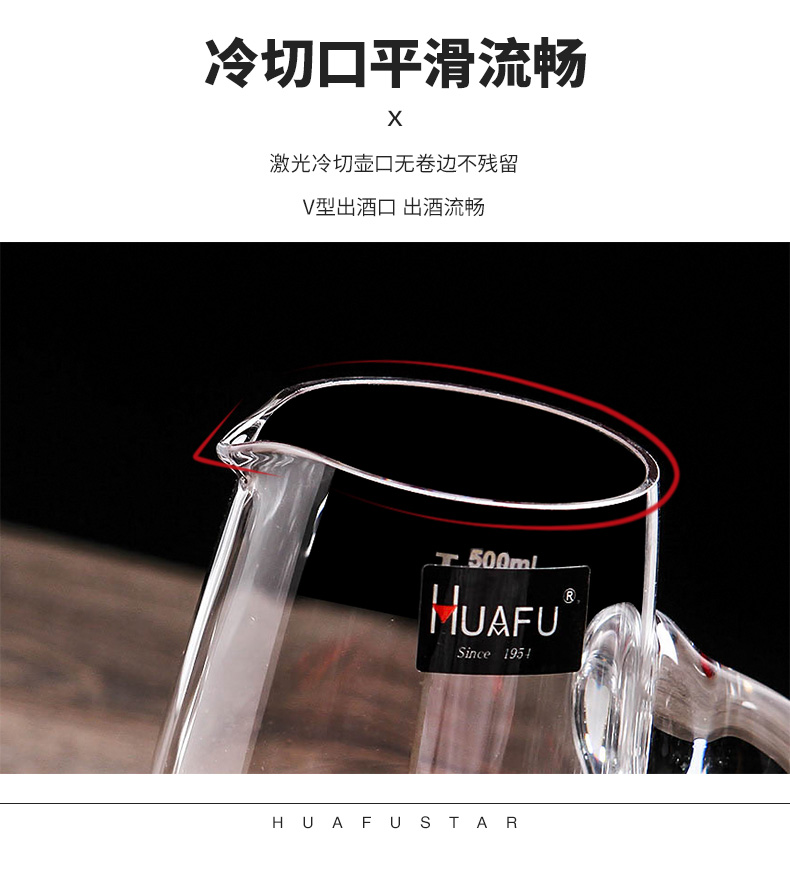 Rượu vang decanter rượu vang decanter hộ gia đình pha lê thủy tinh với quy mô bình rượu - Rượu vang ly rượu vang trắng